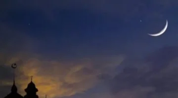 موعد رمضان.. الهيئة الفلكية تعلن بداية أول أيام 2026 في مصر والدول العربية